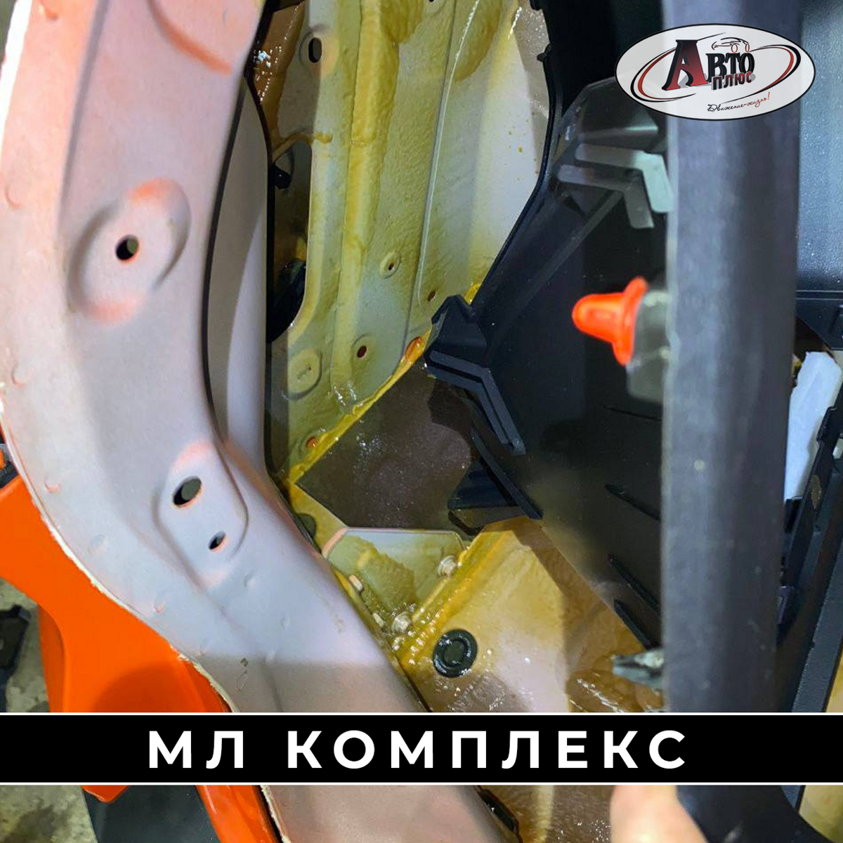 ml_kompleks