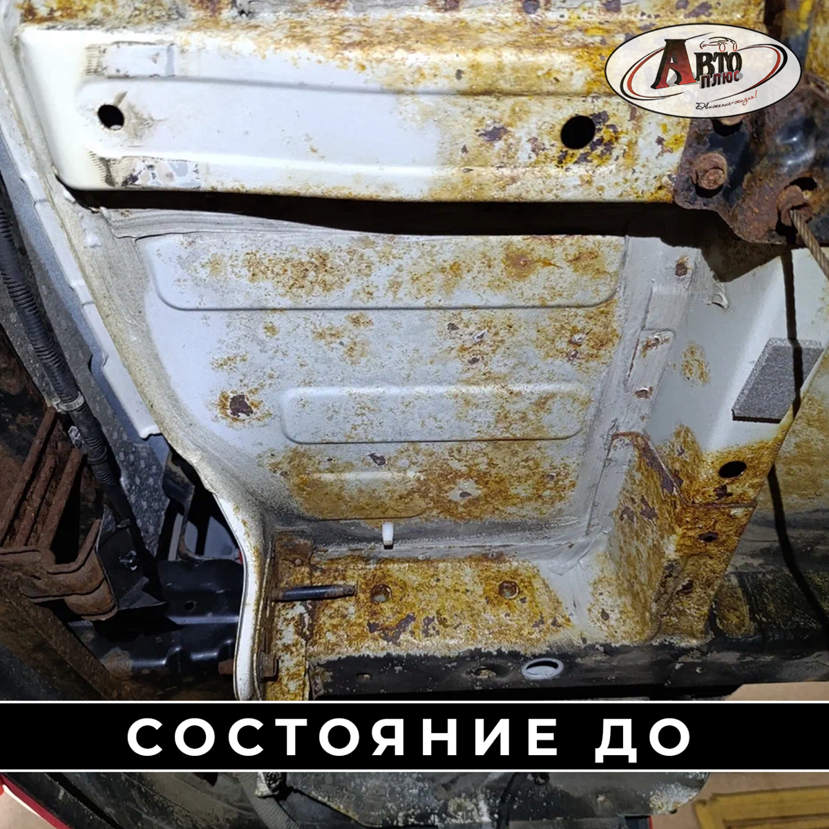 do_376434