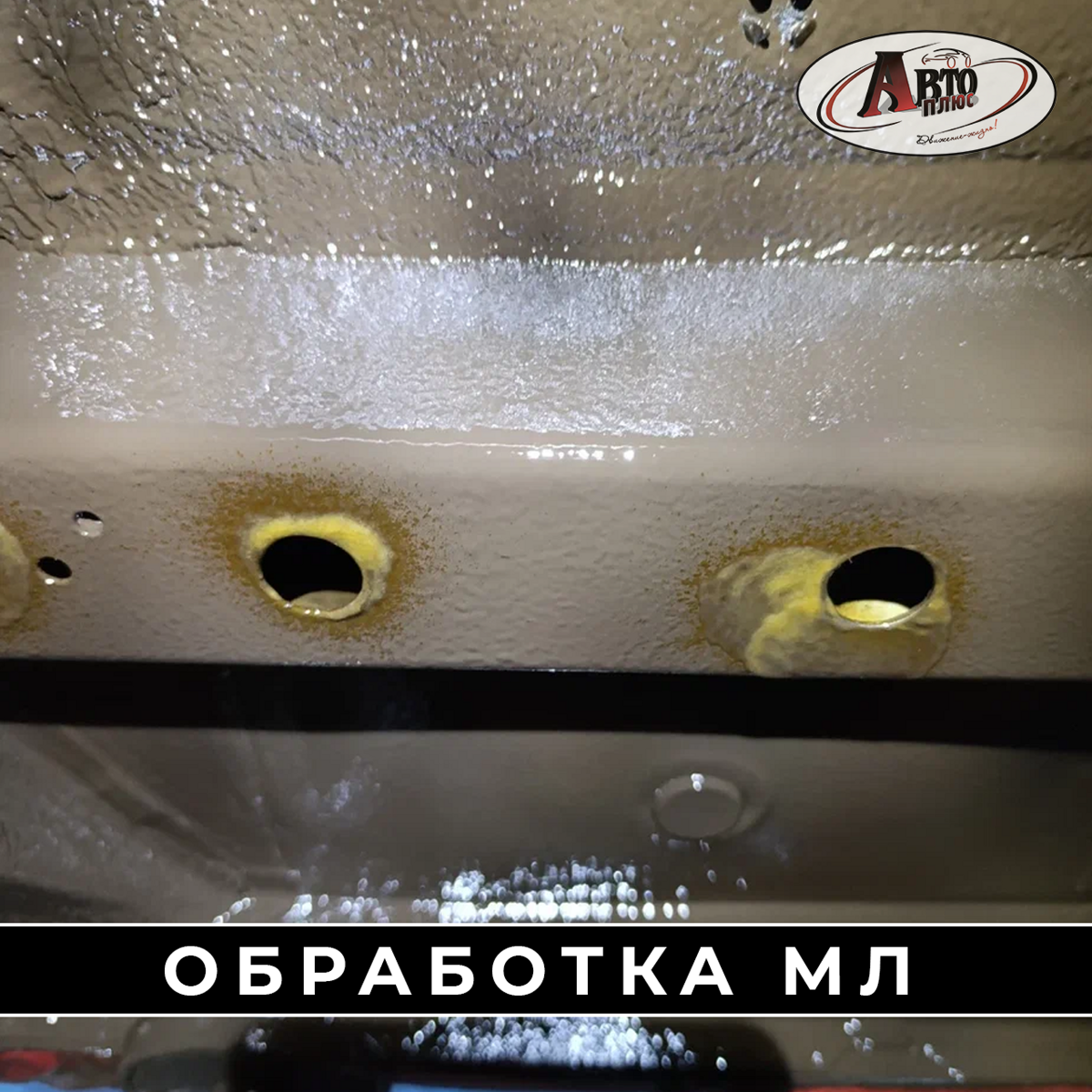 ml_630807