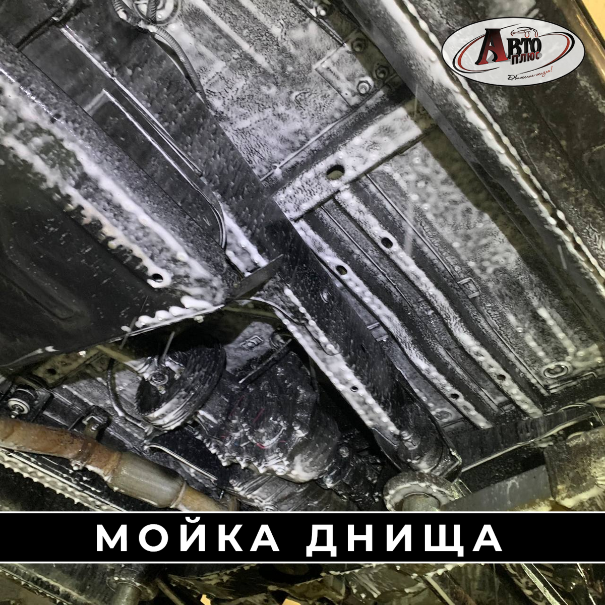 mojka_916957