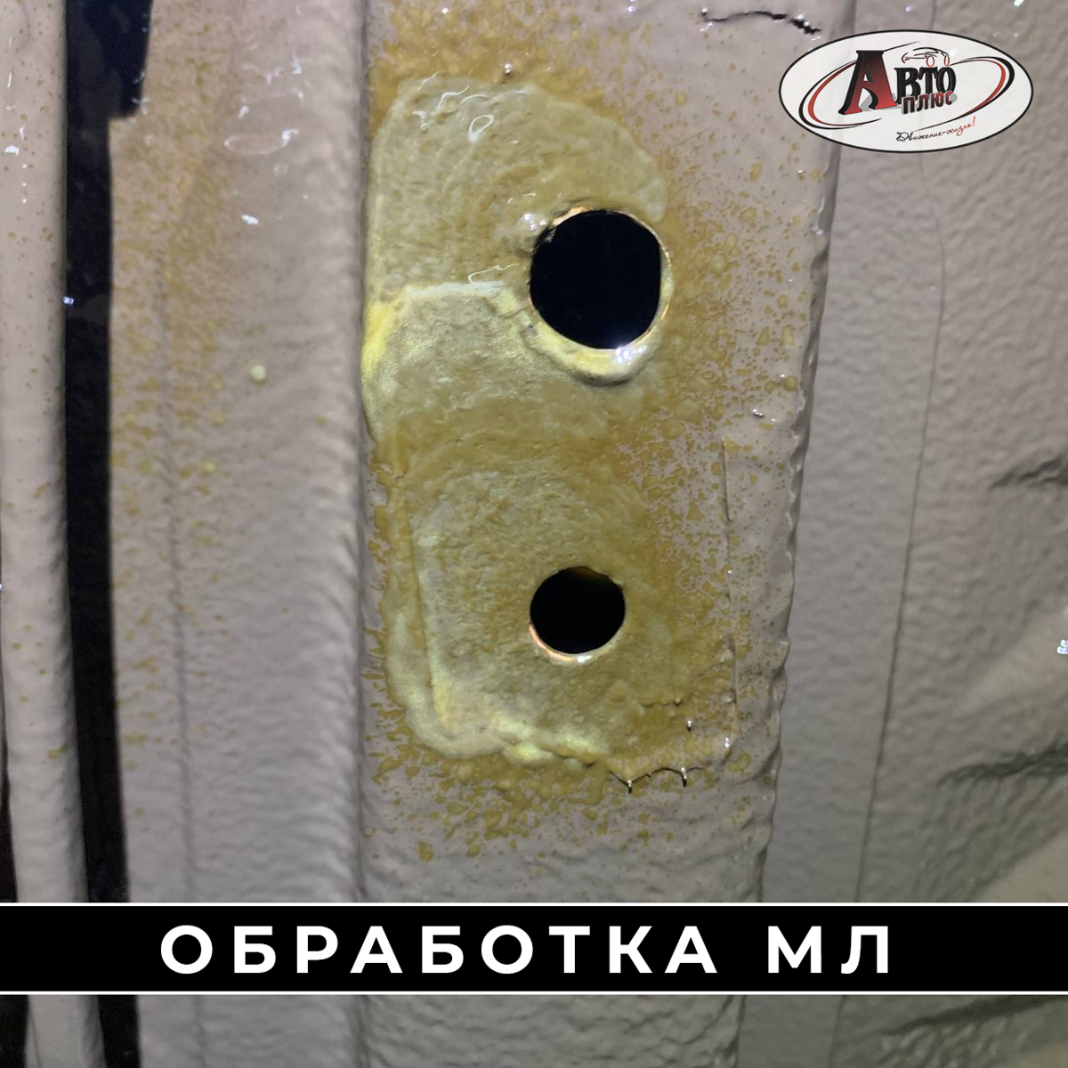 ml_938816